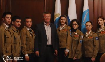 Встреча подчеркнула значимость активного участия молодежи в реализации общественных и инфраструктурных проектов