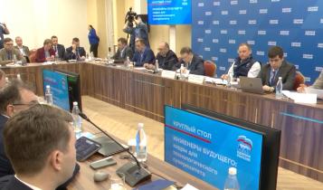 Специалисты прогнозируют, что в ближайшие 10 лет Россию ждет технологический прорыв