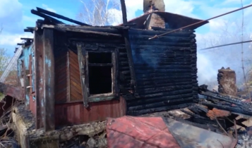 сгоревший дом