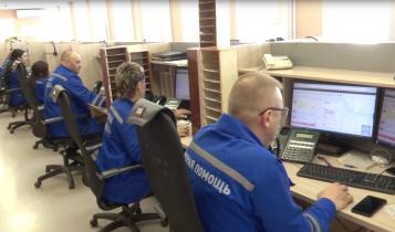 Сегодня день тех, кто ежедневно спасает жизни людей – День работника скорой медицинской помощи