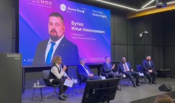 Организатором стал Союз молодых предпринимателей Поволжья при поддержке бизнес-омбудсмена Саратовской области и регионального министерства экономического развития