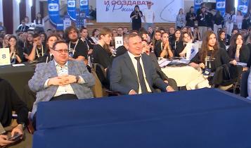Порядка 200 из них стали участниками первого трека
