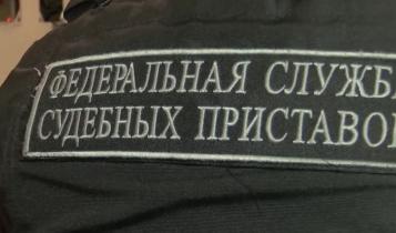 Ее цель – повысить эффективность взыскания алиментных платежей