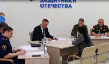 Глава региона провел личный прием участников СВО и членов их семей