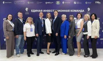 Делегация инвестиционных уполномоченных Саратовской области принимает участие во всероссийской стажировке для муниципальных инвестиционных уполномоченных, которая стартовала сегодня, 19 августа, в Тюмени