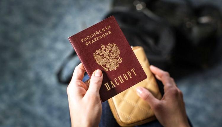 rossiyskiy-pasport