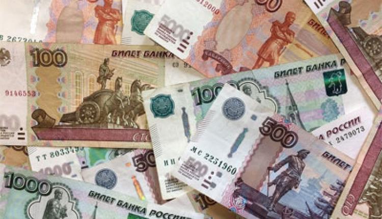 day-russian-treasury