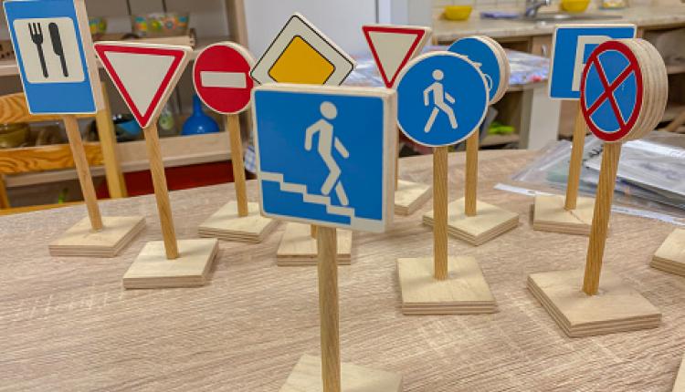 miniature road signs for children