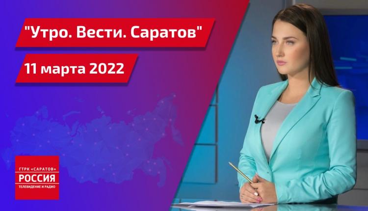 8 апреля 2021 (33)