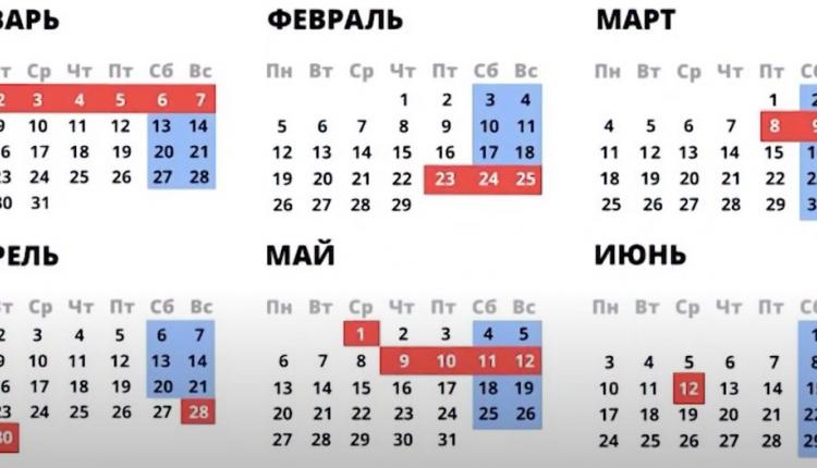 Снимок экрана 2023-08-24 в 16.45.40