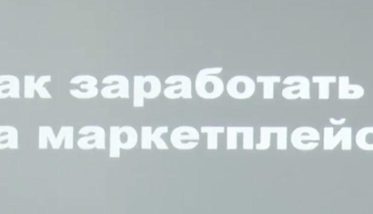 Снимок экрана 2023-08-25 в 11.50.36