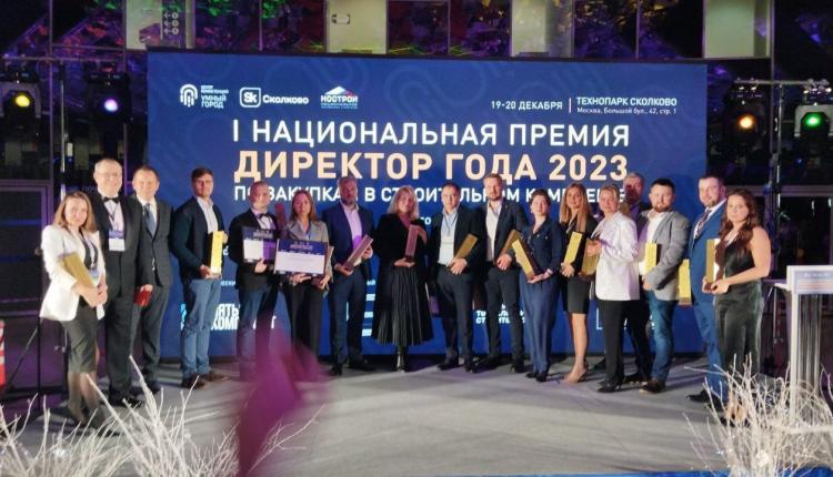 Представители Саратовской области признаны лучшими  в стране по итогам национальной премии