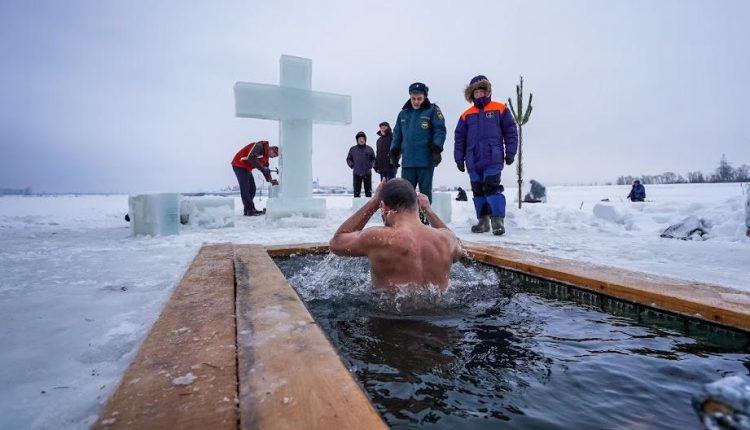 На следующей неделе состоятся традиционные Крещенские купания