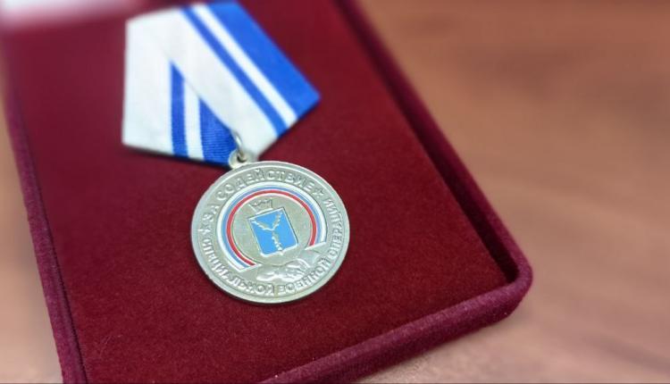 Губернатор принял решение об учреждении медали «За содействие специальной военной операции» 