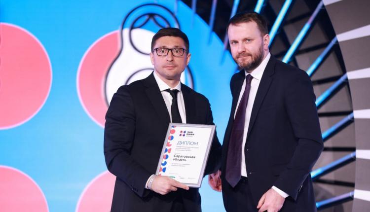 Саратовская область получила федеральную награду за программу поддержки локальных брендов