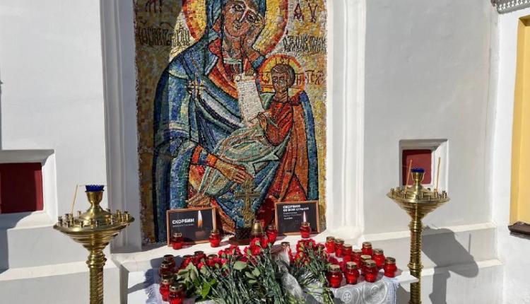 Саратовцы почтили память погибших в террористическом акте