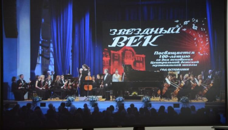 В старейшей саратовской детской музыкальной школе открылся виртуальный концертный зал