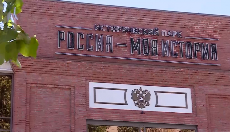 Подведены итоги посещаемости Ночи музеев: в ней приняли участие более 50 тысяч жителей области