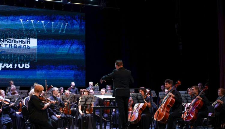 На новой сцене театра оперы и балета открылся 37-й Собиновский музыкальный фестиваль