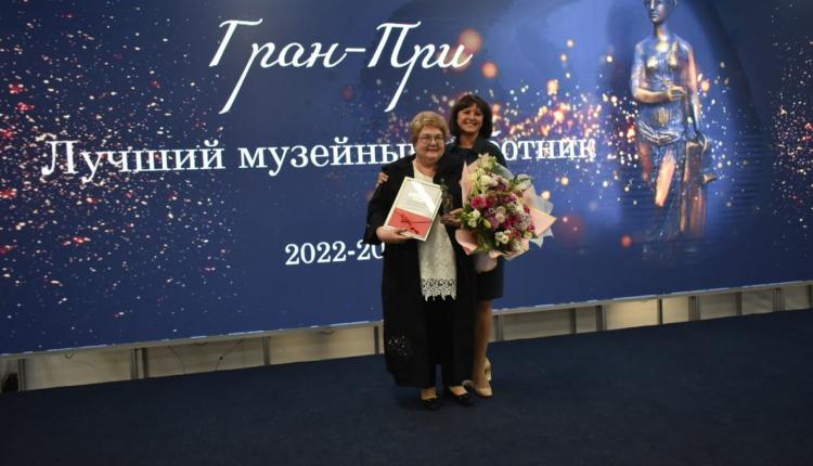Представитель Исторического парка завоевала гран-при областного конкурса «Лучший музейный работник» 