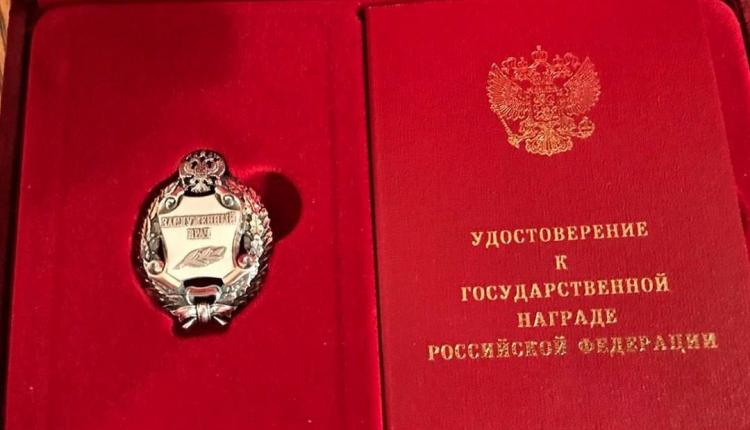 За заслуги в области здравоохранения и многолетнюю добросовестную работу они стали «Заслуженными врачами Российский Федерации» 