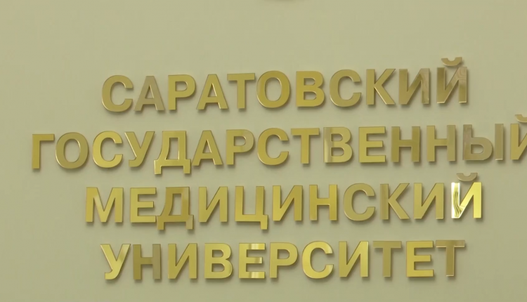 Обсудили нехватку медицинских кадров и способы их пополнения