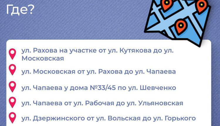 Работать они будут с понедельника по пятницу с 8:00 до 20:00