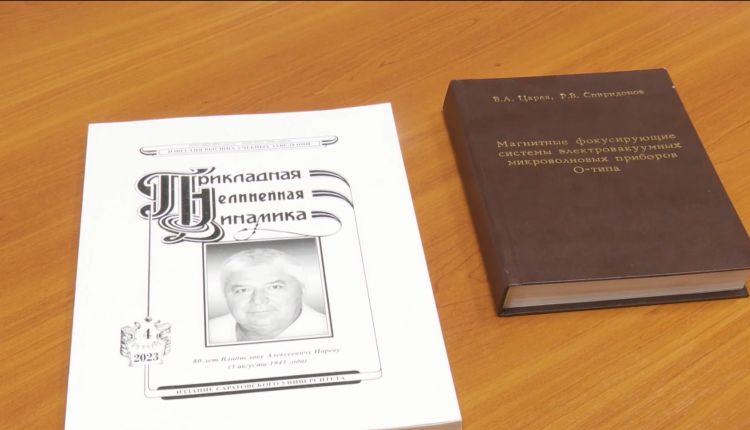 Указы о назначении наград осенью этого года подписал Президент России Владимир Путин