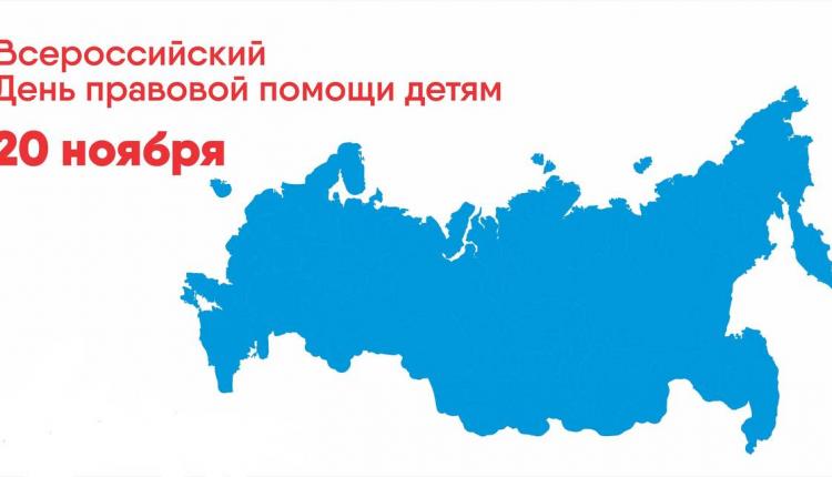 На территории Саратовской области органами, организациями и учреждениями будут организованы мероприятия консультационного и просветительского характера