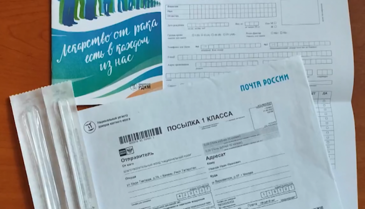 Отсчет идет с июля 2021 года