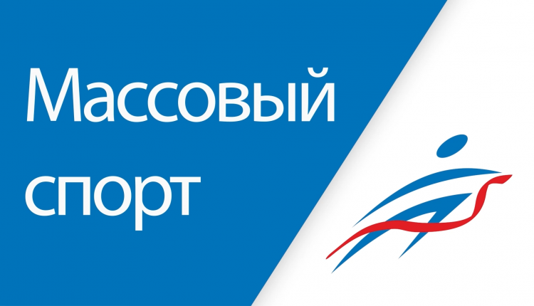 2024 год для Саратовской области стал ярким на спортивные события