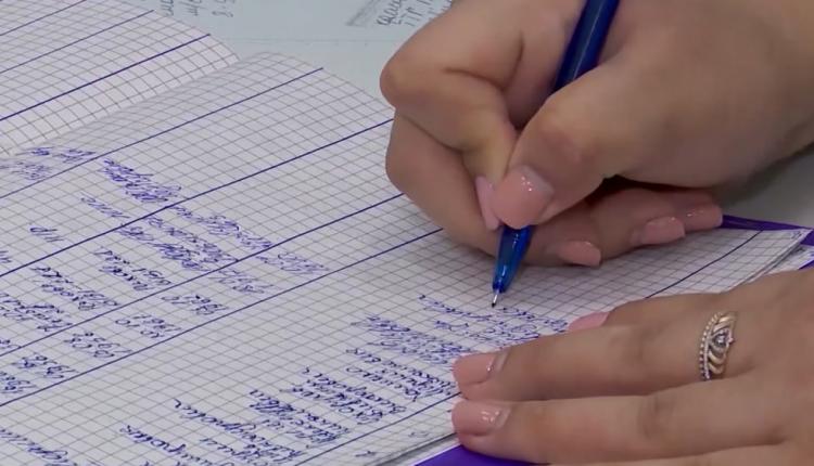 Эпидемический порог по совокупному населению — выше на 14,5%