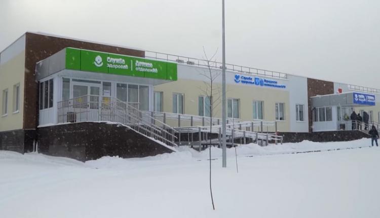 Качественную медицинскую помощь теперь смогут получать около 10 тысяч жителей — как взрослые, так и дети