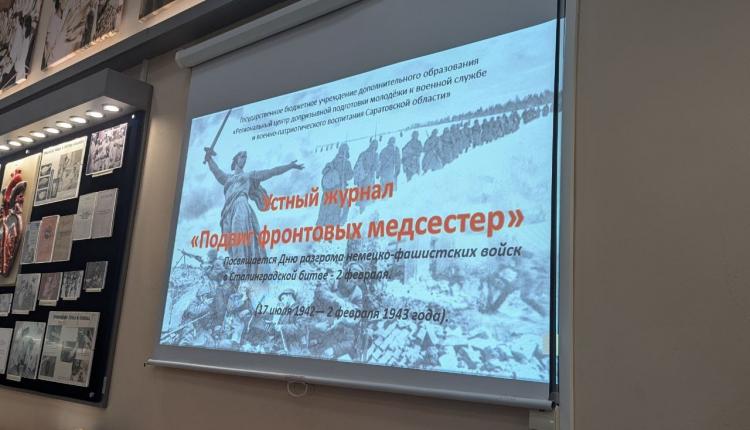 Также в рамках мероприятия прошел мастер-класс по сборке-разборке автомата