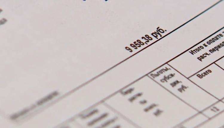 Суммы в платежках стали больше в 2 раза