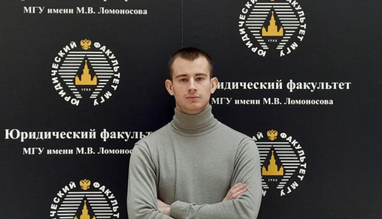 В Московском государственном университете имени М.В. Ломоносова прошел заключительный этап Универсиады «Ломоносов» по правоведению