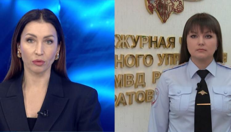 «Культура против мошенничества!» — так называется совместный просветительский проект ГУ МВД России по Саратовской области и министерства культуры региона