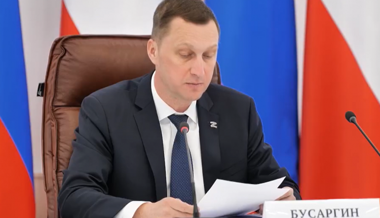 Губернатор Роман Бусаргин провел постоянно действующее совещание с участием зампредов и министров Правительства области