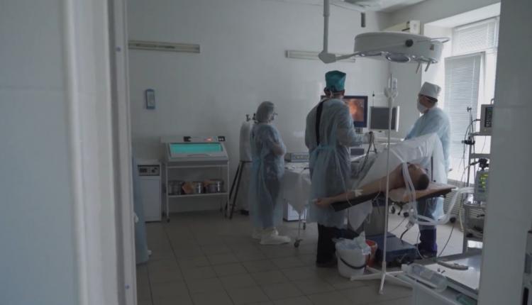 Первая городская больница сменила название