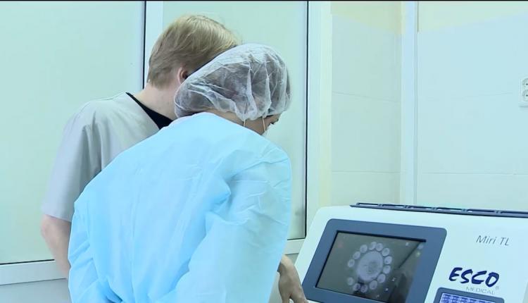 В центре репродукции человека клиники трудится целая команда врачей-специалистов