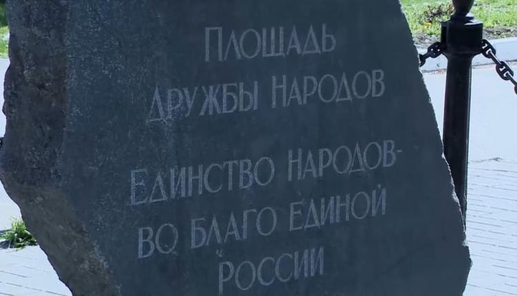 Оно проводится в рамках федерального проекта «Формирование комфортной городской среды» нацпроекта «Инфраструктура для жизни»