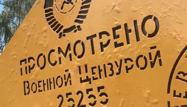 В учреждениях социальной сферы региона проходит череда мероприятий, приуроченных к 80-летию Победы в Великой Отечественной войне