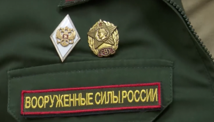 Безвозмездно передают оружие бойцам специальной военной операции