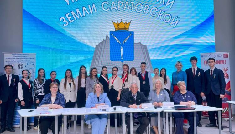 Определены финалисты региональной олимпиады «Умницы и умники Земли Саратовской»