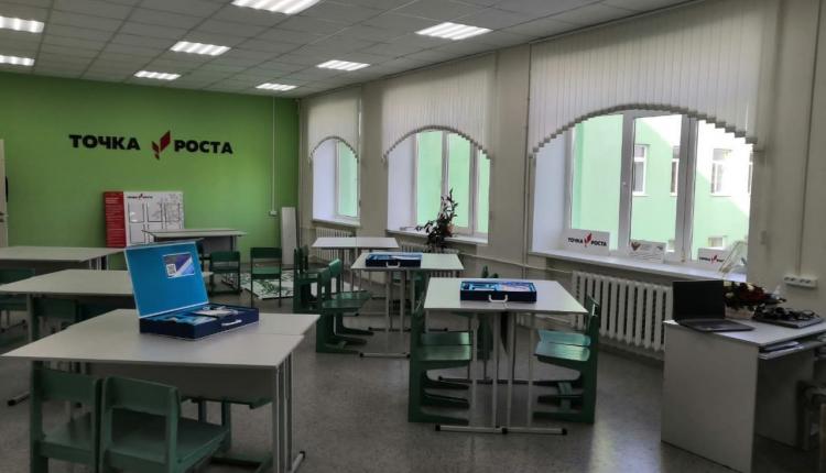 «Точки роста» в сельских школах помогают выпускникам лучше сдать ЕГЭ и ОГЭ