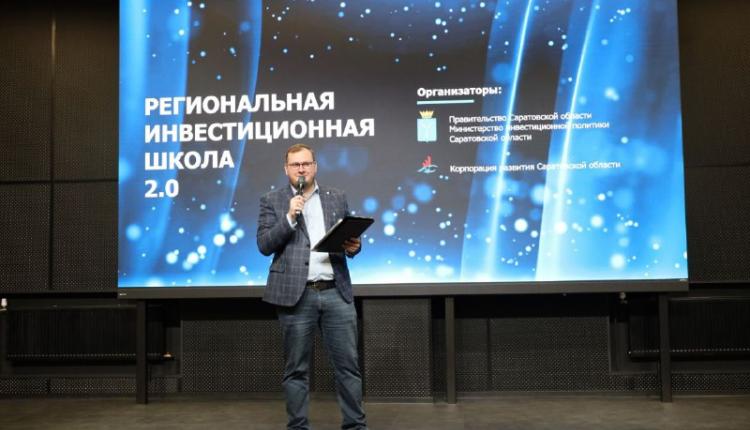 Муниципальные чиновники учились делать тизеры для инвесторов