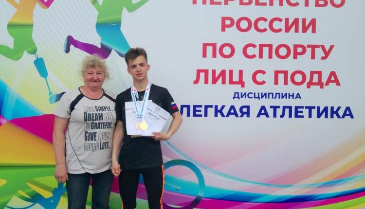Воспитанник школы «РиФ» Сергей Полянин стал победителем и бронзовым призером первенства России по легкой атлетике