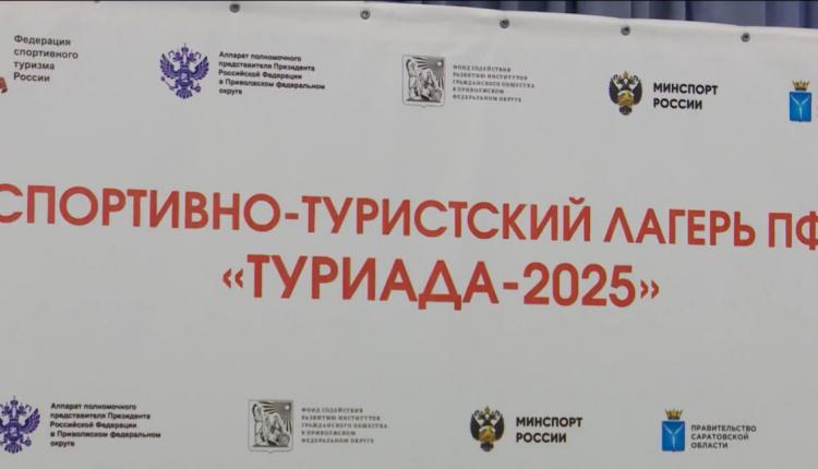 Обо всех новшествах и особенностях, которые ждут участников в этом году организаторы рассказали на пресс-конференции