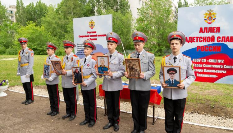 Открытие мемориала прошло в рамках мероприятий, приуроченных к празднованию Года защитника Отечества и увековечению памяти погибших героев