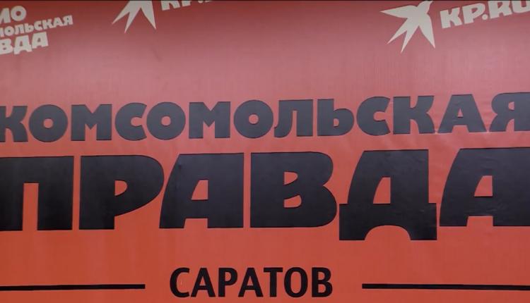 В советский период она освещала вопросы образования, культуры, спорта и трудовых свершений